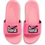 Nike Kawa Jr Sandal