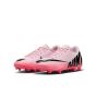 Nike Junior Mercurial Vapor 15 Club FG Soccer Cleats | Mad Brilliance Pack