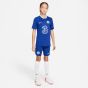 Nike Chelsea 2022/23 Youth Home Jersey
