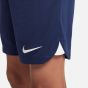 Nike Paris Saint-Germain 2022/23 Youth Home Short