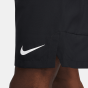 Nike Dri-Fit Flex Woven 9 Short
