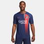 Nike Paris Saint-Germain 2023/24 Men's Match Home Jersey