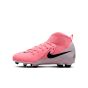 Nike Junior Phantom Luna II Club FG Soccer Cleats | Mad Brilliance Pack