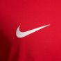 Nike Portugal 2024 Men's Stadium Home Jersey