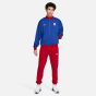 Nike USA Men's Academy Pro Anthem Jacket