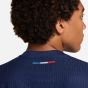 Nike Paris Saint-Germain 2024/25 Men's Match Home Jersey