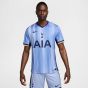 Nike Tottenham 2024/25 Men's Stadium Away Jersey