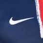 Nike Paris Saint-Germain 2024/25 Men's Stadium Home Jersey
