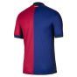 Nike FC Barcelona 2024/25 Men's Stadium Home Jersey