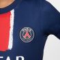 Nike Paris Saint-Germain 2024/25 Youth Stadium Home Jersey