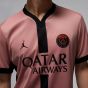 Nike Paris Saint-Germain 2024/25 Men's Stadium Third Jersey