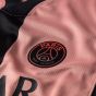 Nike Paris Saint-Germain 2024/25 Youth Stadium Third Jersey