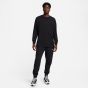 Nike Club Men's Knit Joggers