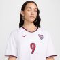 Nike USWNT 1999 Reissue Women's Jersey HAMM 9