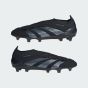 adidas Predator Elite Laceless FG Soccer Cleats | Base Black Pack
