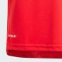 adidas Chicago Fire 2023/24 Youth Home Jersey