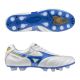 Mizuno Morelia II Made in Japan KL FG Soccer Cleats