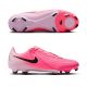 Nike Phantom GX II Academy FG Soccer Cleats | Mad Brilliance Pack