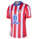 Nike Atletico Madrid 2024/25 Men's Stadium Home Jersey